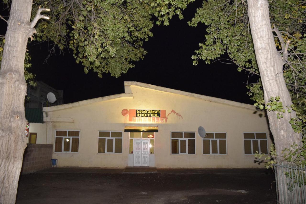 Javakhet Ninotsminda Exteriér fotografie